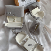升级包装 需和店内饰品一起下单 手链戒指项链首饰绒盒送礼包装盒