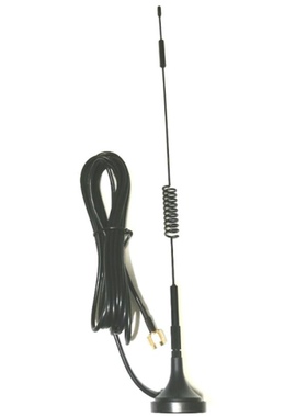 12dbi4GLTECAT1物联网电力燃气水务等高增益双阵子防静电吸盘天线