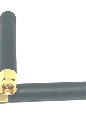 550Mhz镀金直头SMA外置胶棒状数传模块物联网全向高增益LoRa天线