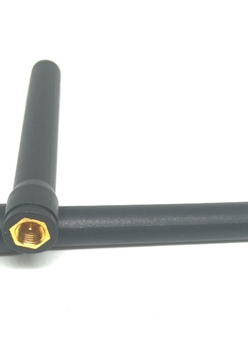 550MhzSMA外置胶棒数传模块物联网短棒状防水高增益全向LoRa天线