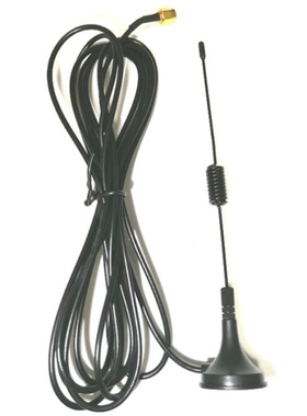 780Mhz868M915M2GPRS3G物联网电力燃气水务全向NBIOT增益吸盘天线