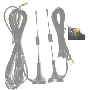 IOT全网780M868M915MhzGPRSGSM2G3G全向高增益防静电吸盘天线