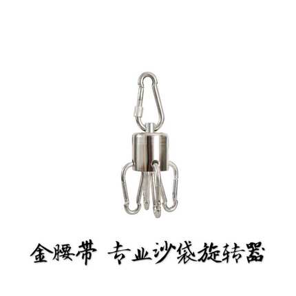 儿童拳击沙包散打水沙包立式健身沙包拳击沙袋吊式家用水沙袋家庭