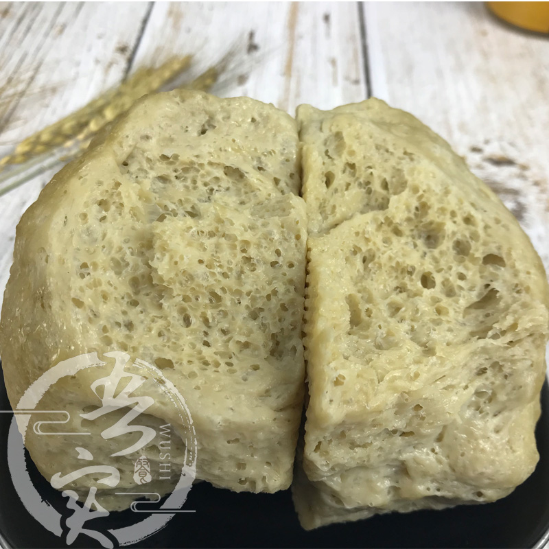 测试推荐吾实陕西凉皮鲜延安面筋