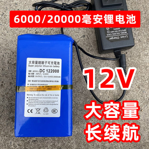 马蜂服专用风扇马蜂服加厚全套