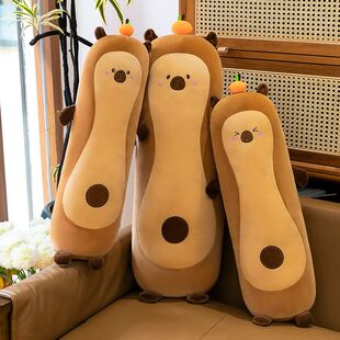 可爱网红牛油果水豚毛绒玩具大号长条睡觉抱枕卡皮巴拉床头趴靠枕