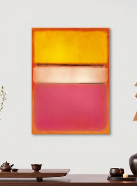 抽象手绘挂画现代简约黄橙色彩抽象画客厅装饰画卧室床头壁画