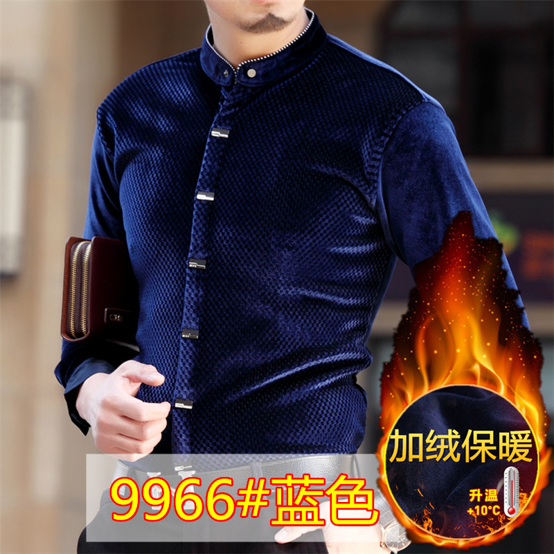 新款秋冬季男人金丝绒弹力衬衣