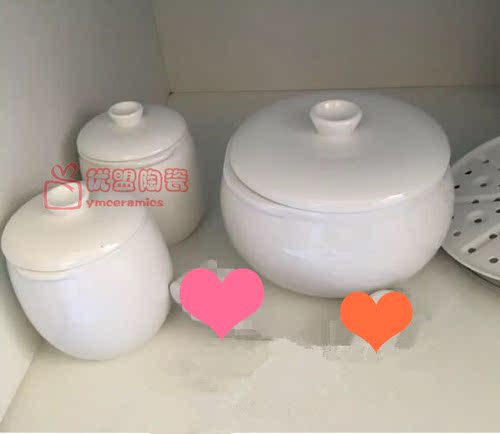 九阳白玉d-18g1配件炖盅