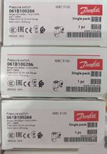 Danfoss MBC 5100 061B100266/061B012766/061B110566询价