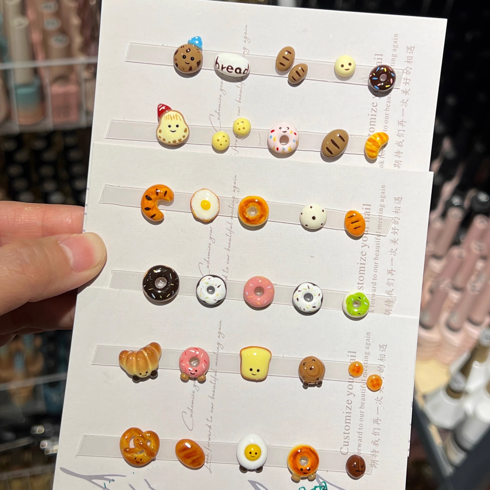 任民币｜手工捏捏帽子趣多多 面包甜甜圈 牛角包美甲饰品一组包邮