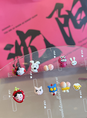 任民币 | 蜡笔小新材料包