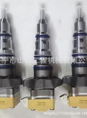 0R9803喷油器总成3126B E D5N D6N柴油发动机共轨喷油嘴0R9803