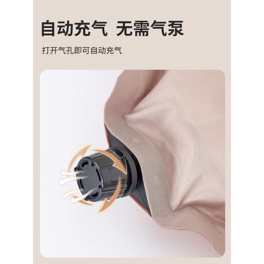 百适乐充气床垫户外露营便携家用打地铺双人自充气帐篷睡垫打
