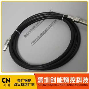 点火电缆CDLH L=4M 51Z