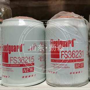 推土机配件  各种型号齐全  装载机配件 滤芯  612600081334