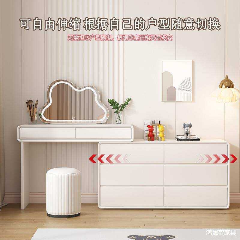 实木梳妆台卧室简约现代奶油风小户型转角化妆桌床尾收纳斗柜一体,玩具/童车/益智/积木/模型,毛绒/玩偶/公仔/布艺类玩具,淘宝优惠券,粉丝福利购,淘宝优惠卷