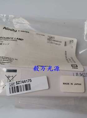 原装雅培C8000 CI8200 CI2000生化分析仪光源灯泡12v20w