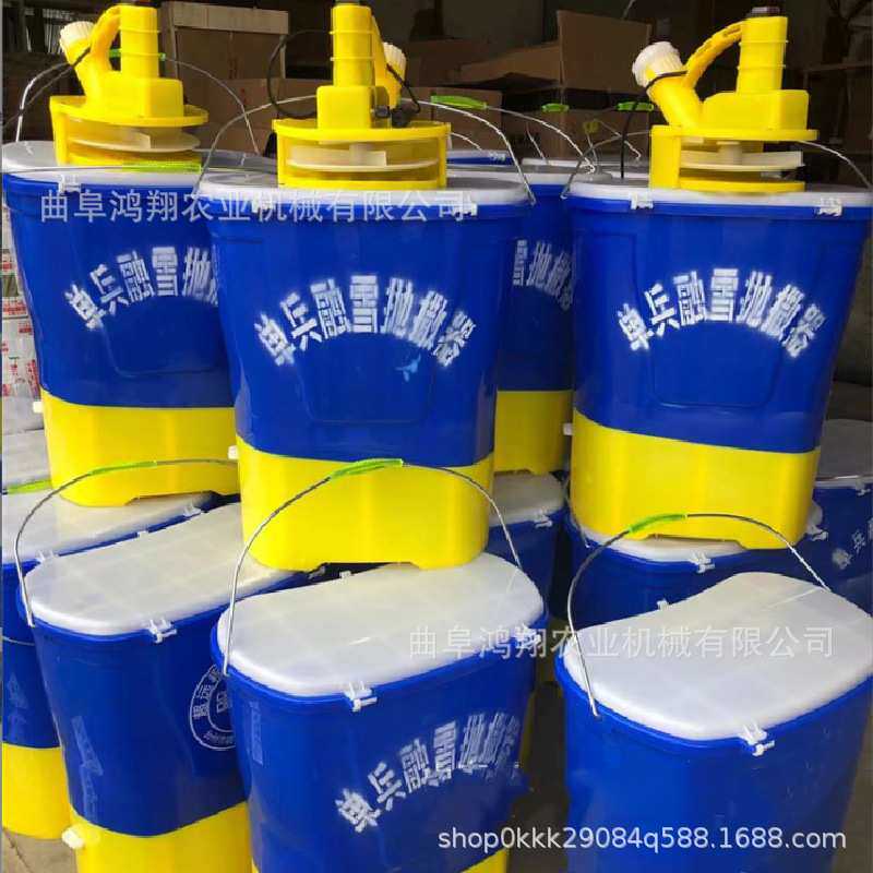 小型电动融雪剂撒布机 后背式单兵融雪抛洒器 草籽花籽均匀撒播器
