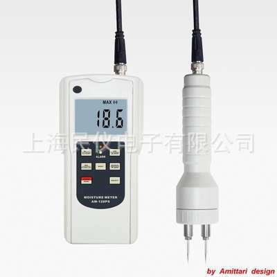 AM-128PS多功能水分仪