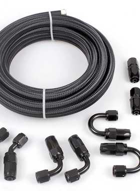 含税 AN10黑色尼龙线编织改装油冷接头套装5米油管加10只接头