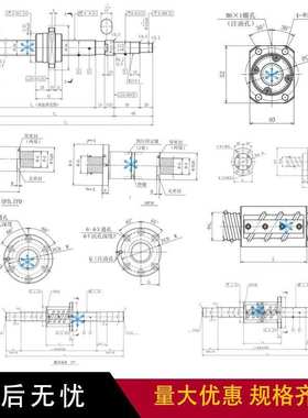 滚珠丝杆 LPFT LDFT LSFT ZFT SFT DFT 4025 4032 4040 4510 4512
