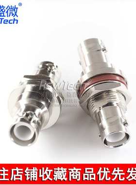 SHV5000V公头转SHV5000V公头带螺母固定防水垫圈高压转接头连接器