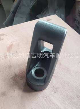 厂家直销 205684吊耳 k50配件 起吊支架 发电机配件