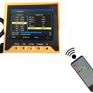 356H KPT 3.5寸HD寻星仪调星仪 遥控操作