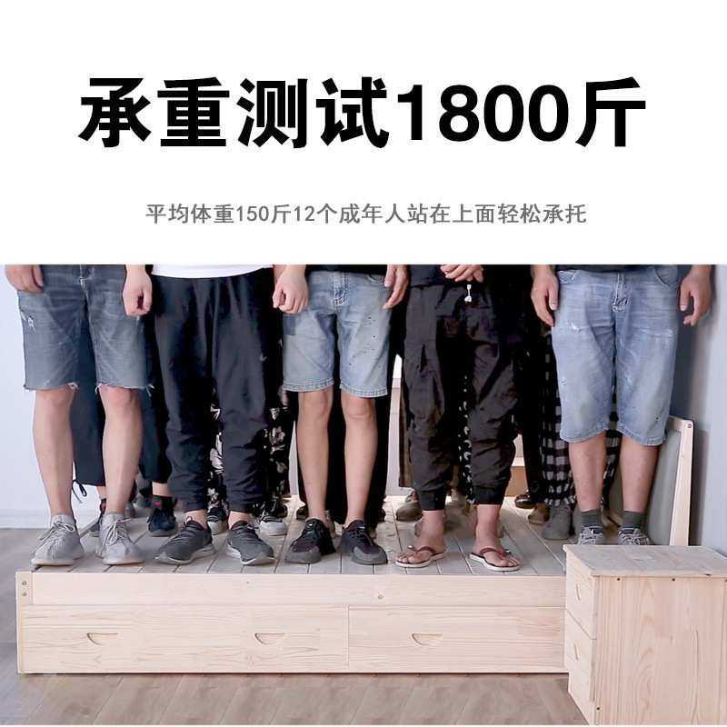 实木床1.8米松木双人床简约现代家用1.2卧室经济型出租房1.5床架,玩具/童车/益智/积木/模型,毛绒/玩偶/公仔/布艺类玩具,淘宝优惠券,粉丝福利购,淘宝优惠卷