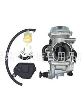 PD32J TRX300化油器适用Foreman400 450 Fourtrax300 rancher 350