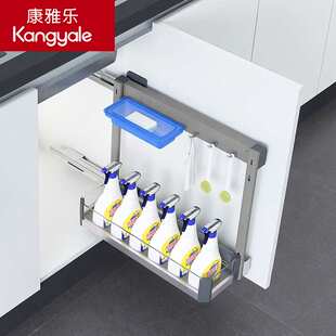 康雅乐厨房橱柜抽屉式侧装拉篮洁具用品储物收纳柜内下水槽置物架