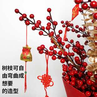 2021新款发财果套装家居喜庆摆件尤冬青春节气氛布置红果福筒插花