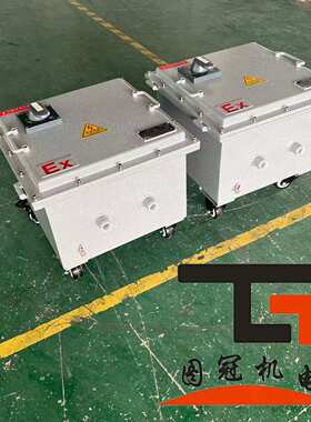 380V转220V变660V36V24行灯矿用单相防爆变压器BBK-2KW500VA1140v