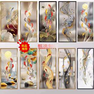 简约现代艺术画屏风隔断墙客厅钢化玻璃金属入户进门玄关装饰遮挡