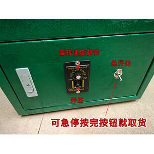 移印钢板上浆机移印机钢版感光胶风干快速节约时间专用电压220伏