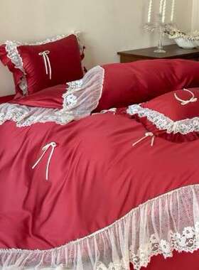 法式婚庆四件套结婚红色床上用品被套床单蕾丝花边女方陪嫁喜被