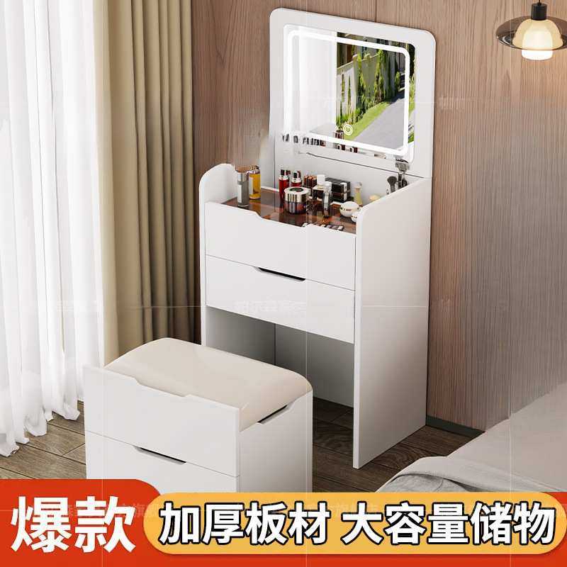 网红梳妆台现代简约多功能翻盖桌子卧室小户型收纳柜化妆台奶油风,玩具/童车/益智/积木/模型,毛绒/玩偶/公仔/布艺类玩具,淘宝优惠券,粉丝福利购,淘宝优惠卷