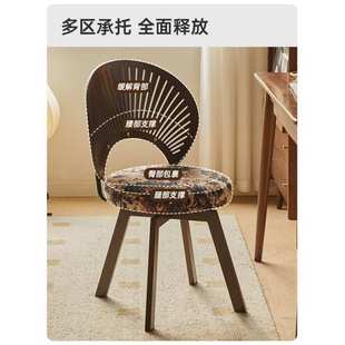 椅子实木家用电脑椅卧室梳妆化妆椅360度旋转客厅餐椅靠背学习椅