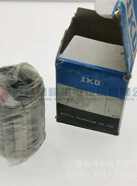 IKO 直线运动轴承 LBD35 35mm X 52mm X 70mm