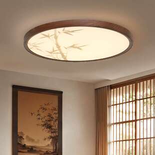 护眼中古客厅大灯普瑞led吸顶灯复古风卧室主灯宋式美学灯具大全