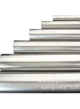 B0.6 B10 B12 B15 B19 B25 B30白铜棒 低镍 高镍 无铅环保白铜棒