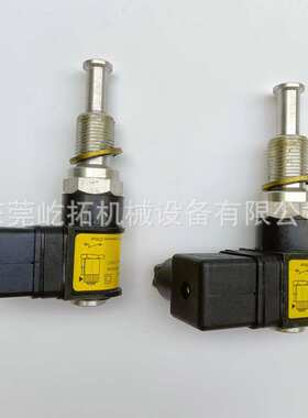 压缩机空压机发讯器2105030133油滤压差开关 报警开关