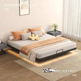 Levitating Bed, Bed Frame without Headboard, Slatted Bed Bas