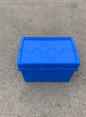 塑料斜插箱 带盖物流中转周转箱外径600*400*320mm蓝色加厚