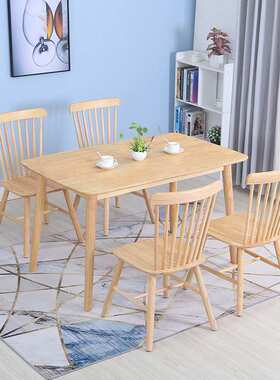 Oak Rectangular Small Apartment Table And Chair Combination