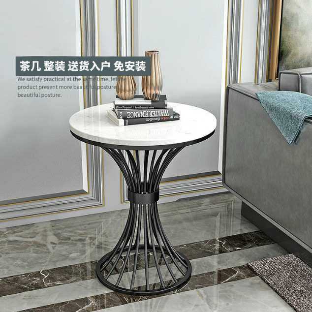 轻奢角几大理石边几客厅沙发边桌阳台小圆桌床边柜创意北欧小茶几,玩具/童车/益智/积木/模型,毛绒/玩偶/公仔/布艺类玩具,淘宝优惠券,粉丝福利购,淘宝优惠卷