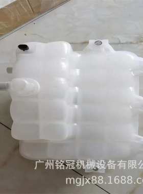 CAT卡特E349E E349F E336E E336F E345E小水壶 副水箱 挖掘机配件