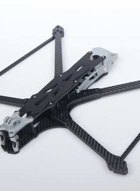 Foxeer MEGA 9寸 机架 O3/Analog/Vista/HDzero/Walksnail