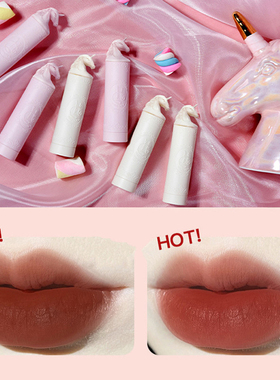 INS超火独角兽口红HOLD LIVE梦幻粉雾唇膏焦糖橘棕树莓红橙色奶咖